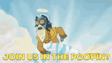 Join Us In The Poopin Join Us Tony GIF - Join Us In The Poopin Join Us Tony God Poopin GIFs