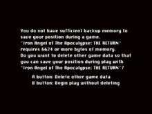 a screenshot of a video game that says you do not have sufficient backup memory to save your position during a game