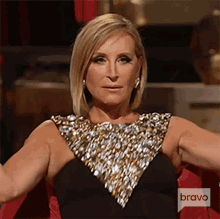See Real Housewives Of New York GIF - See Real Housewives Of New York Thats It GIFs