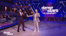 Dals Camille Combal GIF - Dals Camille Combal Francois Alu GIFs