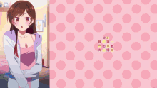a pink polka dot background with chinese characters