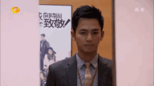 Wallace Chung GIF - Wallace Chung Shocked Surprised GIFs