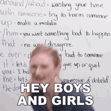 Hey Boys And Girls Ronnie GIF - Hey Boys And Girls Ronnie Engvid GIFs