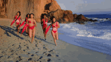 Superlove GIF - Tinashe Running Bae Watch GIFs