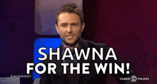 Chris Hardwick For The Win GIF - Chris Hardwick For The Win Ftw GIFs