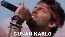 Gunah Karlo Tushar Khanna GIF - Gunah Karlo Tushar Khanna Starfish GIFs