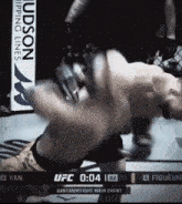 ufc bantamweight main event is being shown on a tv screen