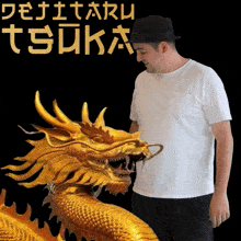 Tsuka Dejitaru Tsuka GIF - Tsuka Dejitaru Tsuka Dejitarutsuka GIFs