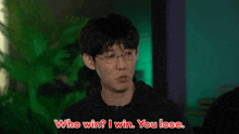 Kcorp Jdcr Who Win GIF