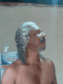 Indigenous People Of The South GIF - Indigenous People Of The South GIFs