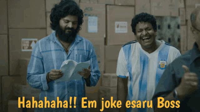 Mathu Vadalara Sri Simha GIF - Mathu Vadalara Sri Simha Satya GIFs