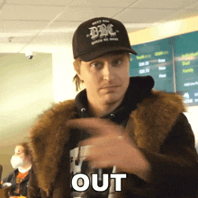 Out Danny Mullen GIF - Out Danny Mullen Leave GIFs