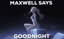 Metcalftroll Maxwell GIF