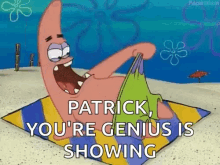 spongebob patrick youre genuis is showing