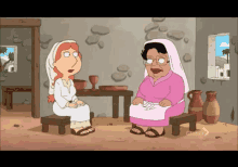 Consuela Pt2 GIF - Family Guy GIFs