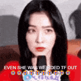 Irene Red Velvet GIF - Irene Red Velvet Even She Was Weirded Tf Out GIFs