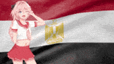 Egypt Anime GIF