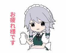 sakuya touhou 2hu tea teapot