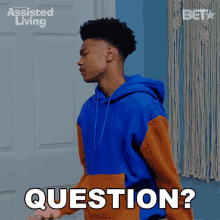Question Phillip GIF - Question Phillip Assisted Living GIFs