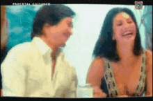 Piolo Pascual Couple GIF - Piolo Pascual Couple Lance Martee GIFs