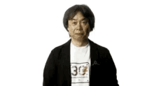 Fan Art Miyamoto GIF - Fan Art Miyamoto Nope GIFs