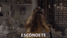 Escondete Hid Yourself GIF - Escondete Hid Yourself Nothing Here To See GIFs