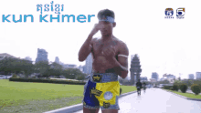 Kunkhmer Boxing GIF - Kunkhmer Khmer Boxing GIFs