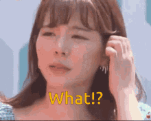 Sunny Snsd GIF - Sunny Snsd Girls Generation GIFs