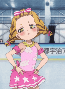 a little girl in a pink dress with stars on the skirt