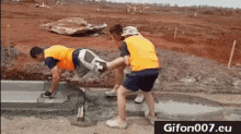 GIF