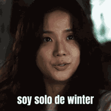Jisoo Winter Jisoo Blackpink GIF - Jisoo Winter Jisoo Blackpink Kim Jisoo GIFs