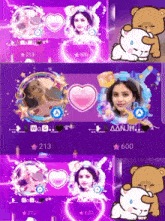 a purple background with a picture of a woman and a teddy bear and the number 213 on it