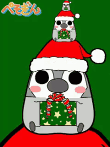 12月　クリスマス GIF - Christmas Japan GIFs