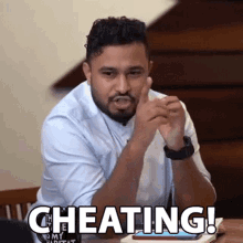 Cheating Abish Mathew GIF - Cheating Abish Mathew Thats Cheating GIFs