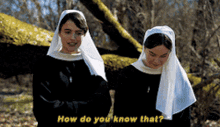 Margaret Qualley How Do You Know That GIF - Margaret Qualley How Do You Know That Cathleen GIFs