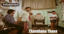 Thandhana Thana.Gif GIF - Thandhana Thana Doppu Goppalu GIFs