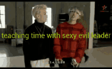 Zboys Teaching Time GIF - Zboys Teaching Time Sexy Evil Leader GIFs