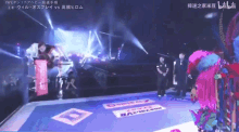 will ospreay njpw wrestlekingdom entrance will ospreay njpw wrestlekingdom entrance