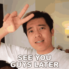 See You Guys Later Kimpoy Feliciano GIF - See You Guys Later Kimpoy Feliciano Kitakits GIFs