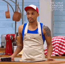 Oh Really Jomar GIF - Oh Really Jomar The Great Canadian Baking Show GIFs