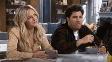 Look At Each Other Adam Pally GIF - Look At Each Other Adam Pally Dave GIFs