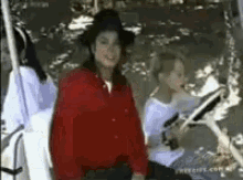 Michael Jackson Smiling GIF - Michael Jackson Smiling GIFs