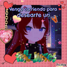 a picture of a girl with the words vengo corriendo para desearte un written on it