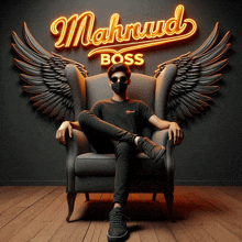 a man wearing a mask sits in a chair under a sign that says mahnud boss