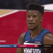 Jimmy Butler Wtf GIF - Jimmy Butler Wtf What The Fuck Was That GIFs