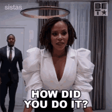 How Did You Do It Andi GIF - How Did You Do It Andi Andrea Barnes GIFs
