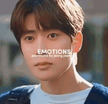 Baesnoozy Emotions By Jaehyun Baesnoozy GIF - Baesnoozy Emotions By Jaehyun Baesnoozy Jaehyun Emotions GIFs