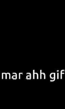 Mar Gif GIF - Mar Gif GIFs