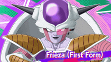 a picture of frieza from dragon ball z with a purple ball on his head