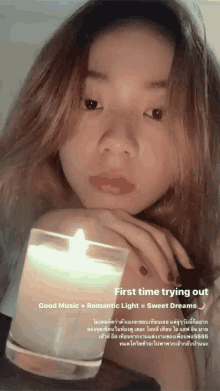 Bnk48 Punbnk48 GIF - Bnk48 Punbnk48 First Timer Trying Out GIFs